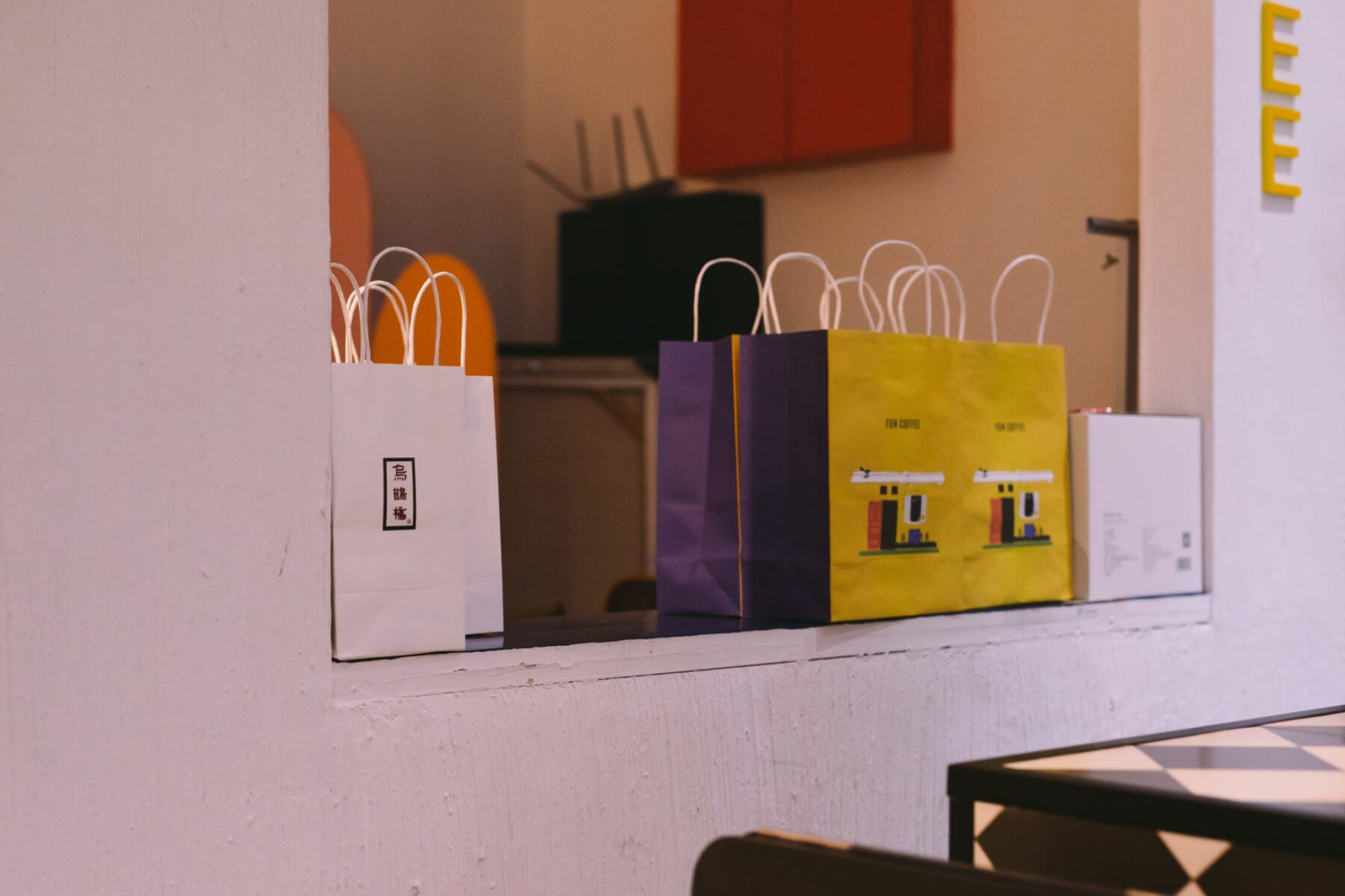 Branded Shopping Bags